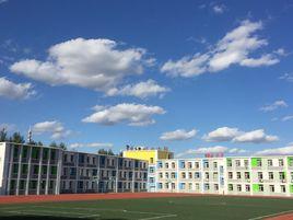 長春市汽車區第七國小 長春市汽車區第七國小