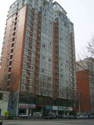 花好月園 花好月園