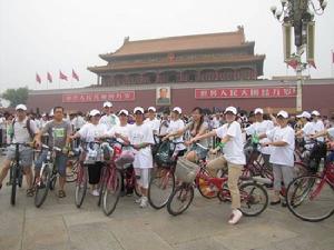 綠色2012公益環保小組 綠色2012公益環保小組