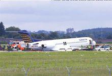 緊急迫降的場景