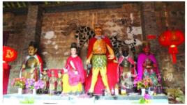 盤瓠與辛女傳說