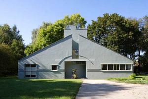 栗子山母親住宅 栗子山母親住宅