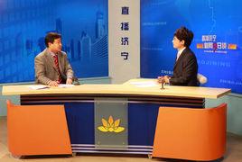 濟寧人民廣播電台 濟寧人民廣播電台