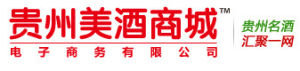 貴州美酒商城 貴州美酒商城