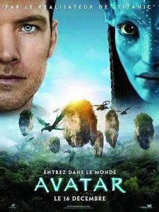 這不是阿凡達 這不是阿凡達