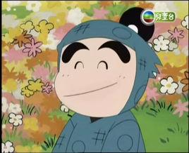 福富新丁 福富新丁