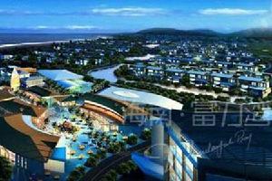 海南富力灣 海南富力灣