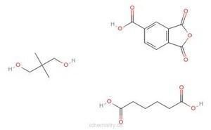 偏苯三酸酐 偏苯三酸酐