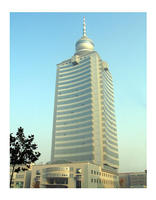 山東半球集團有限公司 山東半球集團有限公司