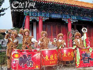 關東廟會 關東廟會