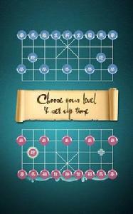 免費象棋 免費象棋