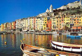 義大利新興工業區 義大利新興工業區