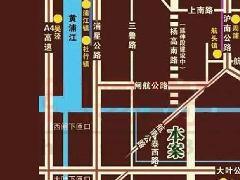 綠色家園匯墅 綠色家園匯墅