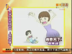 發帖求虐 發帖求虐