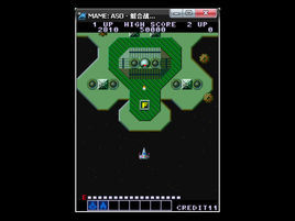 組合戰機 組合戰機