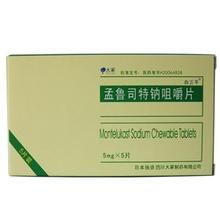 孟魯司特納咀嚼片