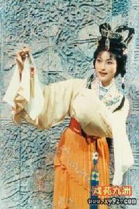 滕玉公主[演員]