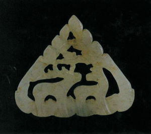 雙鹿形玉佩 雙鹿形玉佩