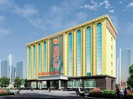 石家莊胃康醫院 石家莊胃康醫院