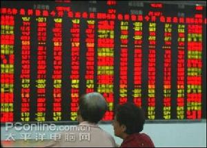 轉手證券 轉手證券