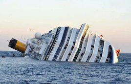 海難[水產學術語]