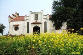 中武當道觀 中武當道觀