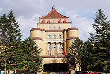 中國人民解放軍第461醫院 中國人民解放軍第461醫院