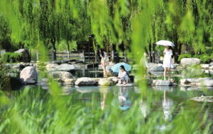 汾河公園[山西臨汾]