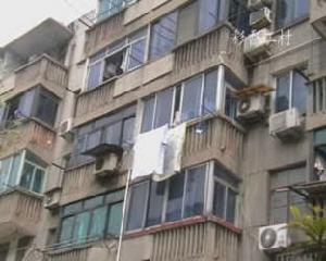 彩虹二村 彩虹二村