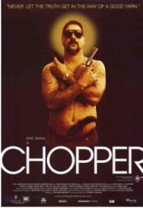 斬出個未來 斬出個未來