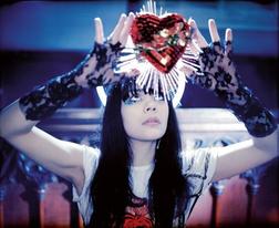 bat for lashes