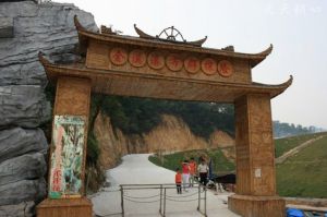 清遠金溪瀑布探險 清遠金溪瀑布探險