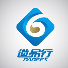 杭州道易行電子商務有限公司 杭州道易行電子商務有限公司