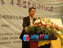 華紅兵[行銷金鑰匙的創始人]