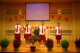 武漢市第一初級中學 武漢市第一初級中學