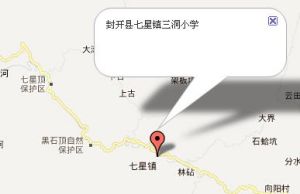 封開縣七星鎮三洞國小 封開縣七星鎮三洞國小