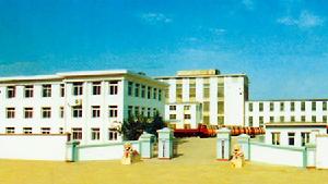 內蒙古蒙古王酒業公司