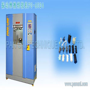 鋰電池封口機 鋰電池封口機