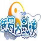 《新蜀山劍俠Oline》