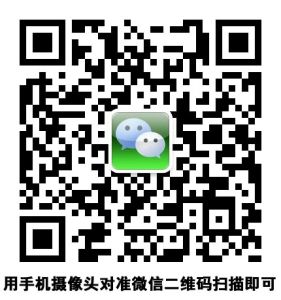 癲癇病主流修復技術