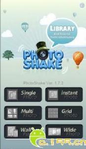 照片搖搖看