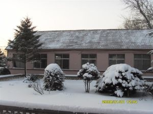 乳山市第五中學 