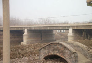 豐縣龍霧橋 豐縣龍霧橋