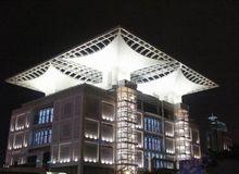 上海城市規劃展示館
