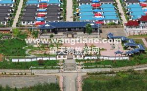 長白朝鮮族民俗村 長白朝鮮族民俗村