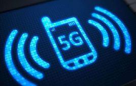 5G禁令 5G禁令