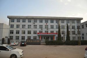 山西省新絳縣人民法院 山西省新絳縣人民法院