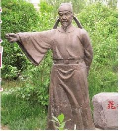 綴古詩懷家 綴古詩懷家