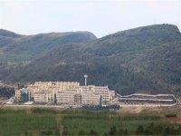 師宗三中 師宗三中