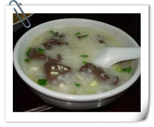 豬血魚片粥